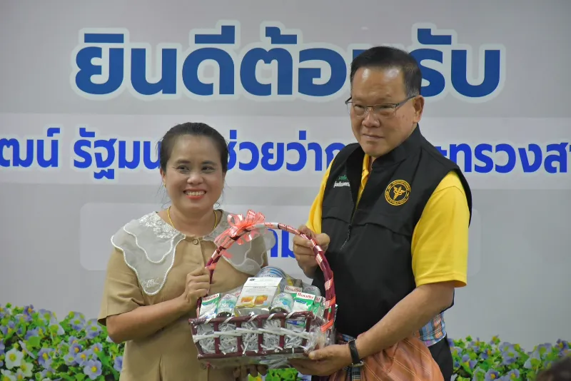 2 โรงพยาบาลในโคราช ผ่านเกณฑ์โรงพยาบาลอัจฉริยะ HealthServ