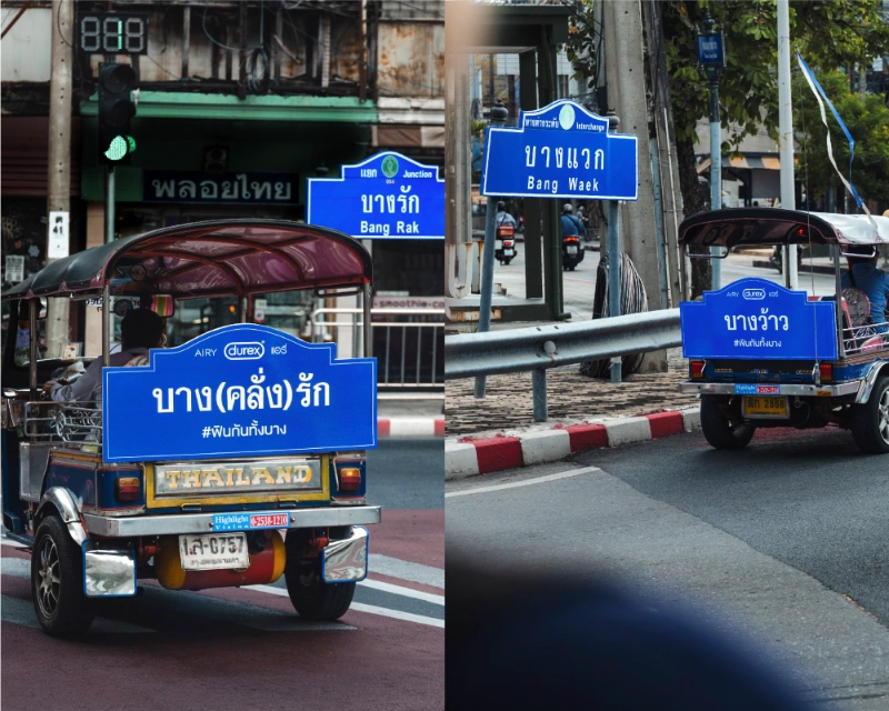 Durex ทำถึง ใช้คาราวานตุ๊กตุ๊ก โปรโมตถุงยางทั่วกรุงเทพฯ HealthServ