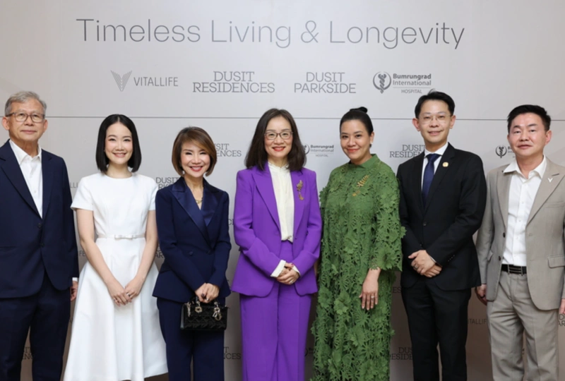 Timeless Living & Longevity สะท้อนแนวคิด อยู่อาศัยผสานดูแลสุขภาพองค์รวม HealthServ