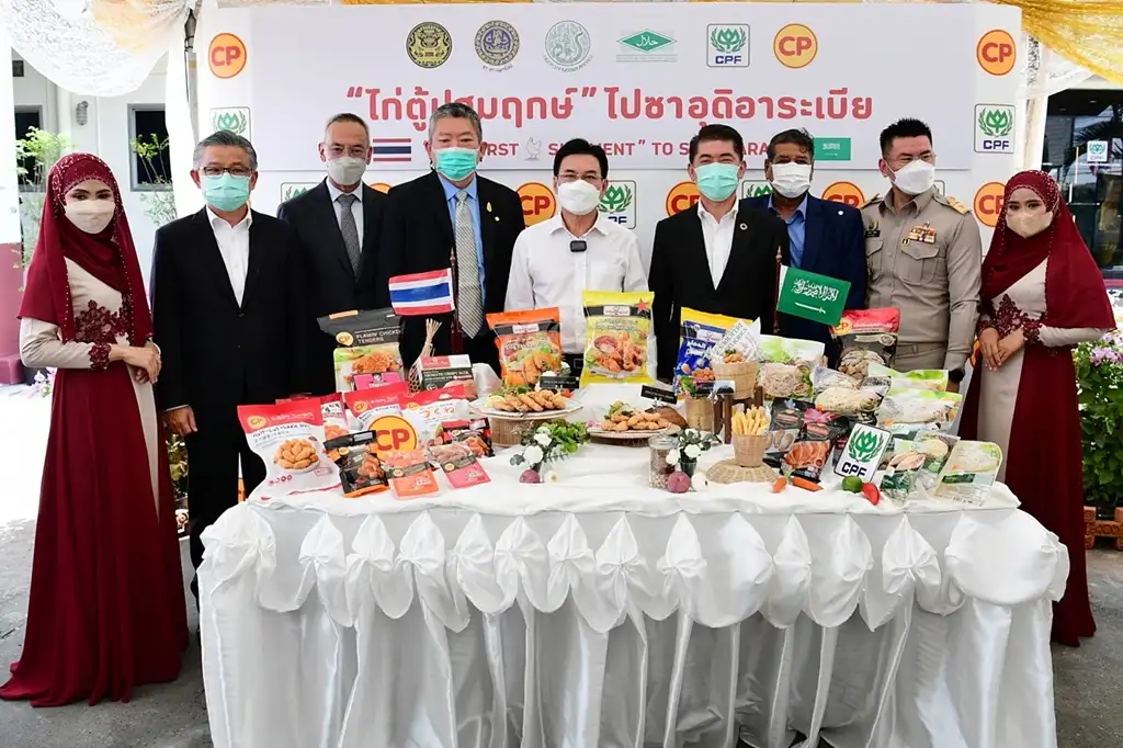 เนื้อไก่ไทยไปซาอุฯ ครั้งแรกในรอบ 18 ปี ต่อยอดผลสำเร็จสานสัมพันธ์สองประเทศ HealthServ