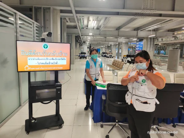 ผลตรวจคัดกรองสุขภาพแรงงานไทยกลับบ้าน 2 ชุด 477 คน พบบาดเจ็บ 4 ราย เครียดสูง 3 ราย HealthServ