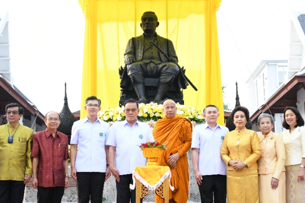 เปิดพระบรมราชานุสาวรีย์ รัชกาลที่ 3 พระบิดาแห่งการแพทย์แผนไทย HealthServ