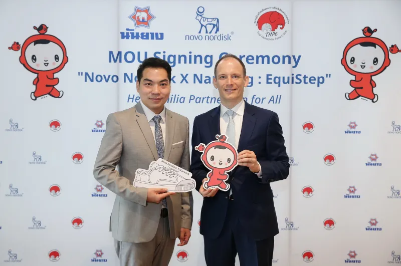 EquiStep ก้าวสำคัญสู่การดูแลผู้ป่วยโรคฮีโมฟีเลียในไทยอย่างเท่าเทียม HealthServ