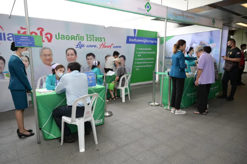 ชวนตรวจสุขภาพ ฟรี ในงานคลินิกลอยฟ้า ปีที่ 19 BTS สถานีวัดพระศรีฯ HealthServ