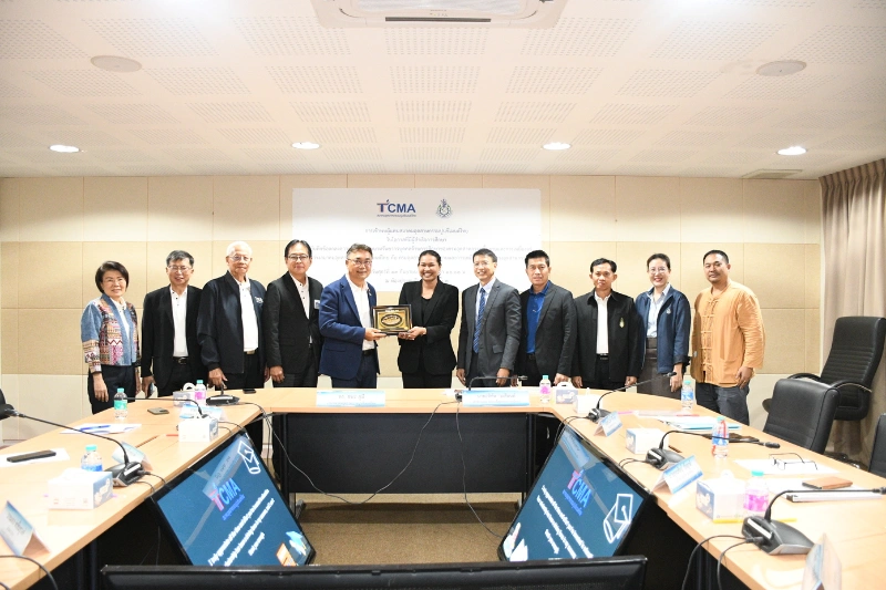 TCMA และ กพร. ร่วมยินดีข้าราชการรับทุน สำเร็จการศึกษา  เสริมทัพยกระดับเหมืองแร่สีเขียวอย่างยั่งยืน พร้อมตอบโจทย์ลดโลกร้อน HealthServ