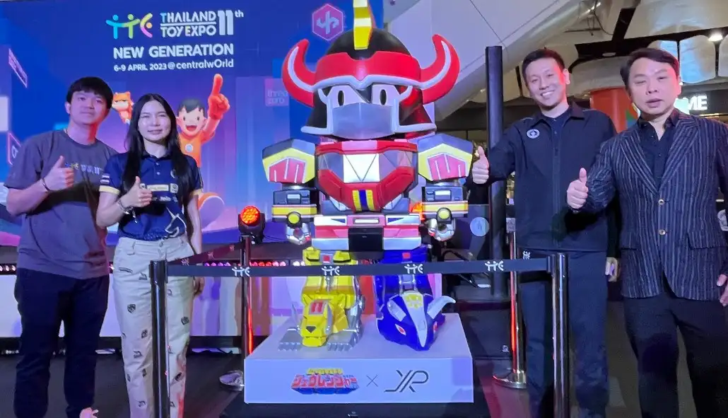 Thailand Toy Expo 2023 #11 มหกรรมของเล่นที่ใหญ่สุดของไทย 6 – 9 เมษายน นี้ HealthServ