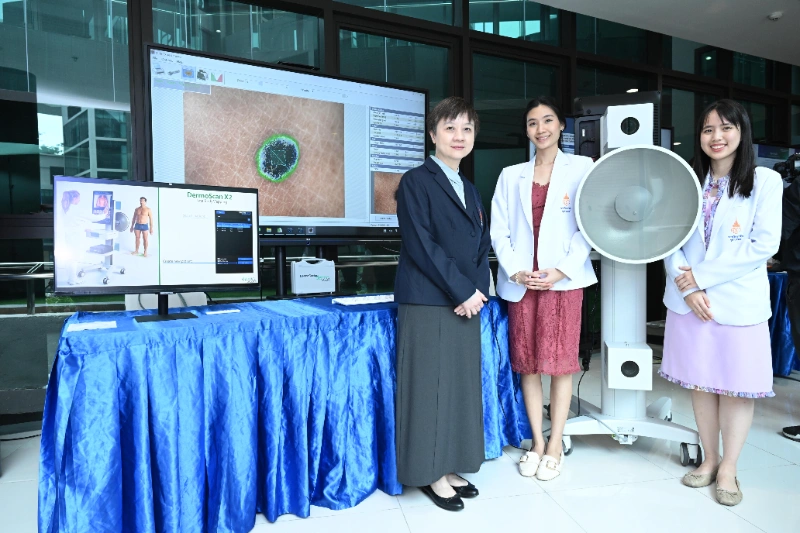 กิจกรรม PSCM Research & Innovation องค์ความรู้ดิจิทัลกับการแพทย์แห่งอนาคต  HealthServ