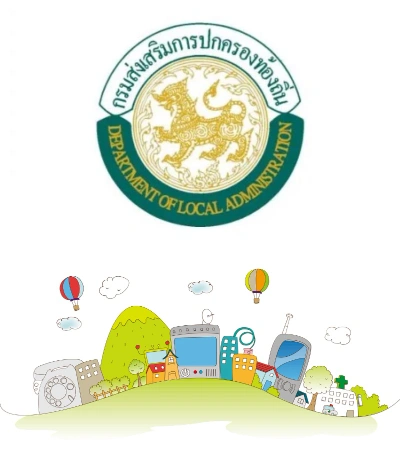 เทศบาลนคร 30 แห่ง Thumb HealthServ.net