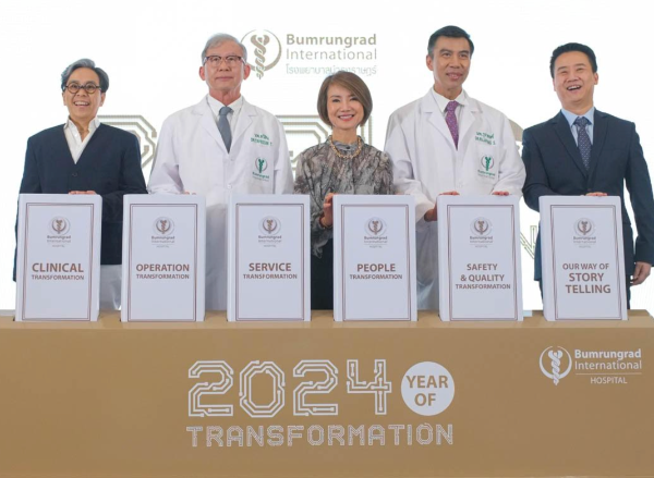 บำรุงราษฎร์ เปิดกลยุทธ์ปี 67 เป็น Year of Transformation ปักธงติดท็อป 100 รพ.ดีสุดในโลกใน 5 ปี HealthServ.net