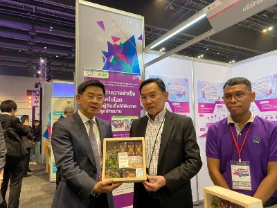 APCO ร่วมงาน IP Fair 2024 มหกรรมทรัพย์สินทางปัญญา Thumb HealthServ.net