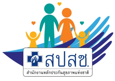 ข้อมูลบริการบัตรทอง : โรงพยาบาล สถานพยาบาล สิทธิประโยชน์ Thumb HealthServ.net