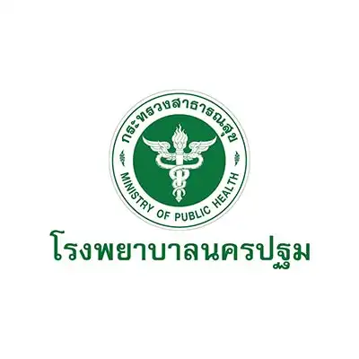 คลินิกเครือข่ายประกันสังคม โรงพยาบาลนครปฐม Thumb HealthServ.net