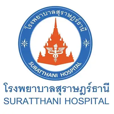 คลินิกเครือข่ายประกันสังคม โรงพยาบาลสุราษฎร์ธานี Thumb HealthServ.net