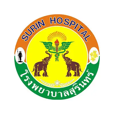 คลินิกเครือข่ายประกันสังคม โรงพยาบาลสุรินทร์ Thumb HealthServ.net