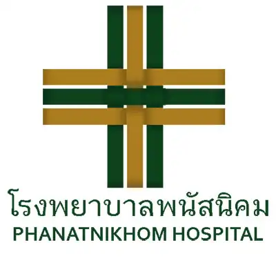 คลินิกเครือข่ายประกันสังคม โรงพยาบาลพนัสนิคม Thumb HealthServ.net