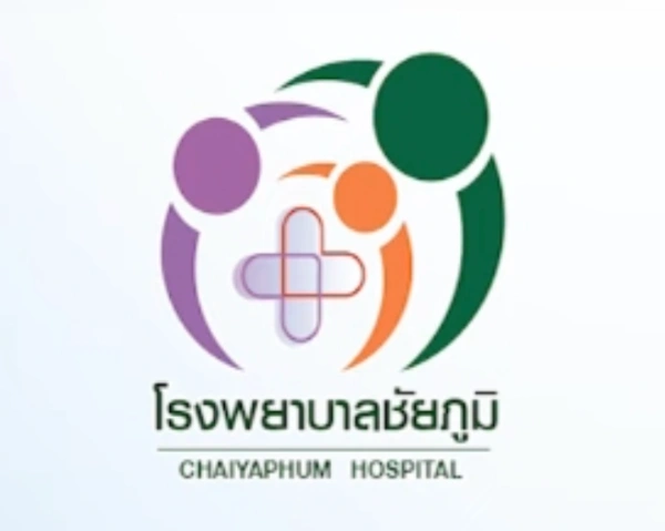 คลินิกเครือข่ายประกันสังคม โรงพยาบาลชัยภูมิ Thumb HealthServ.net