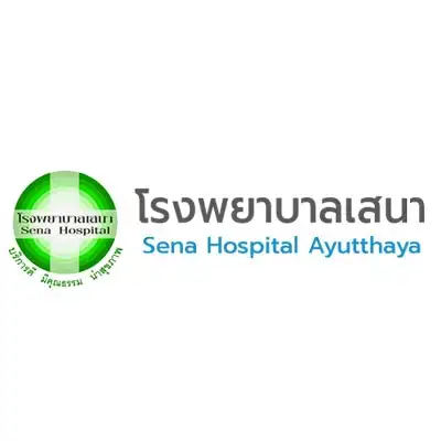 คลินิกเครือข่ายประกันสังคม โรงพยาบาลเสนา Thumb HealthServ.net