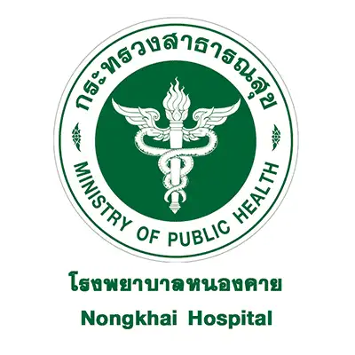 คลินิกเครือข่ายประกันสังคม โรงพยาบาลหนองคาย Thumb HealthServ.net