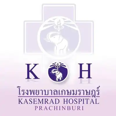 คลินิกเครือข่ายประกันสังคม โรงพยาบาลเกษมราษฎร์ ปราจีนบุรี HealthServ.net