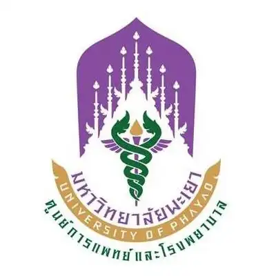 คลินิกพิเศษเฉพาะทาง นอกเวลาราชการ รพ.มหาวิทยาลัยพะเยา Thumb HealthServ.net