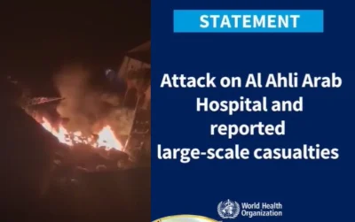 โรงพยาบาลในกาซาถูกโจมตี คาดตายกว่า 500 ศพ ผอ.WHO ประณาม HealthServ.net