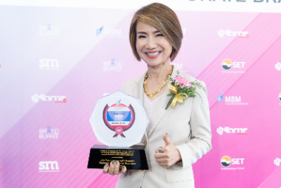 บำรุงราษฎร์ รับรางวัล Thailand’s Top Corporate Brand Values 2023 HealthServ.net