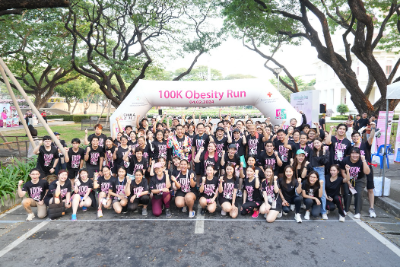 ศูนย์รักษ์พุง รพ.จุฬาฯ ชวนคนไทยเดิน-วิ่ง ร้อยโลรวมใจต้านภัยโรคอ้วน ThumbMobile HealthServ.net