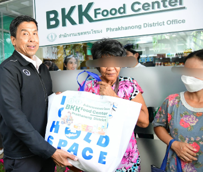กทม.ตั้งเป้าขยาย BKK Food Bank ให้ครบ 50 เขต HealthServ.net