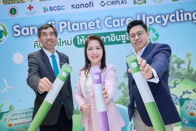 Sanofi Planet Care Upcycling Program ชวนผู้ป่วยเบาหวาน คืนชีวิตใหม่ให้ปากกาอินซูลิน Thumb HealthServ.net