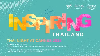 Thai Night: Where Films Come Alive ณ เทศกาลภาพยนตร์เมืองคานส์ Thumb HealthServ.net