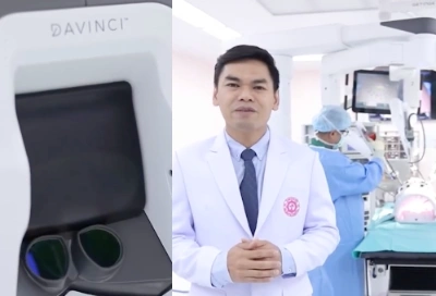 รู้จัก Davinci หุ่นยนต์ช่วยผ่าตัด รพ.ราชวิถี Thumb HealthServ.net