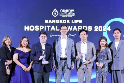 โรงพยาบาลบำรุงราษฎร์ คว้ารางวัล Bangkok Life Hospital Awards 2024 จากกรุงเทพประกันชีวิต Thumb HealthServ.net