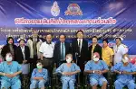 รพ.วัดไร่ขิง MOU มูลนิธิพัฒนาเครื่องมือแพทย์ไทยฯ ผ่าตัดตาต้อกระจกผู้สูงวัย