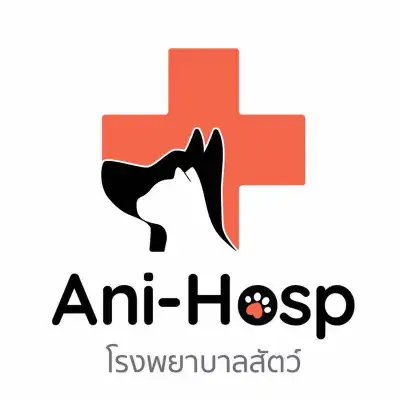 โรงพยาบาลสัตว์ Ani-Hosp