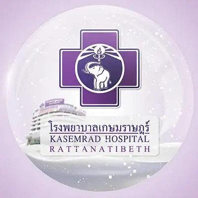 โรงพยาบาลเกษมราษฏร์ รัตนาธิเบศร์ (การุญเวชเดิม)