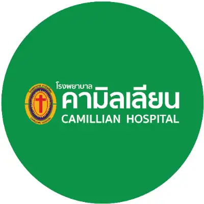 Camillian Hospital Clinic
