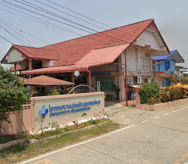 โรงพยาบาลส่งเสริมสุขภาพตำบลวัดคลองขวาง ไทรน้อย นนทบุรี