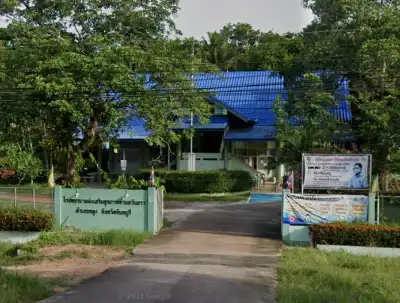 โรงพยาบาลส่งเสริมสุขภาพตำบลวันยาว ขลุง จันทบุรี