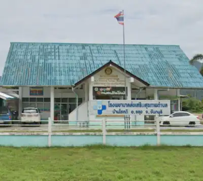 โรงพยาบาลส่งเสริมสุขภาพตำบลบ้านโชคดี ตำบลบ่อเวฬุ ขลุง จันทบุรี