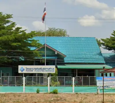 โรงพยาบาลส่งเสริมสุขภาพตำบลบ้านเทพนิมิต โป่งน้ำร้อน จันทบุรี