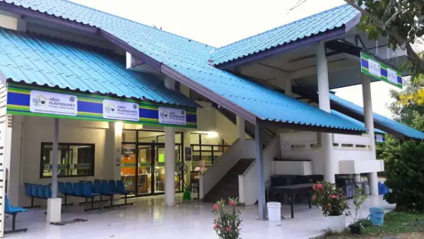 โรงพยาบาลส่งเสริมสุขภาพตำบลบ้านเทพรัตน์ สรรคบุรี ชัยนาท