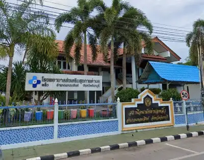 โรงพยาบาลส่งเสริมสุขภาพตำบลพลิ้ว แหลมสิงห์ จันทบุรี