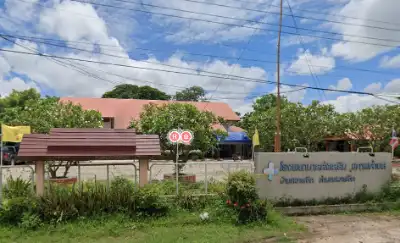 โรงพยาบาลส่งเสริมสุขภาพตำบลบ้านสวายจีก ตำบลสวายจีก เมือง จังหวัดบุรีรัมย์