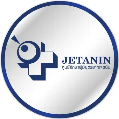 Jetanin Hospital