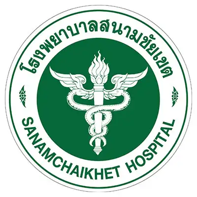 โรงพยาบาลสนามชัยเขต