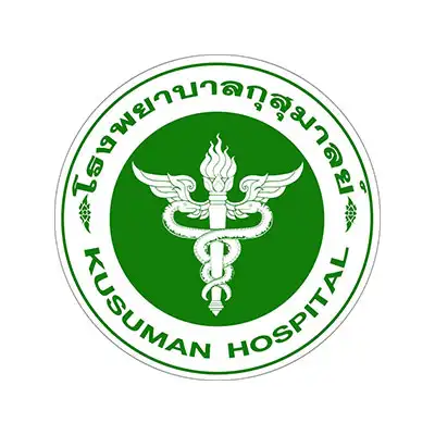 โรงพยาบาลกุสุมาลย์