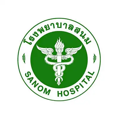 โรงพยาบาลสนม
