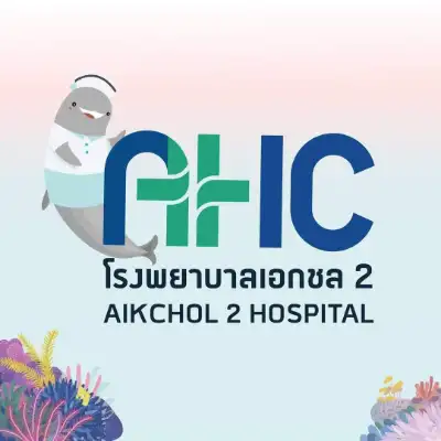 Aikchol Hospital 2