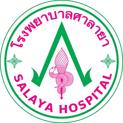 โรงพยาบาลศาลายา