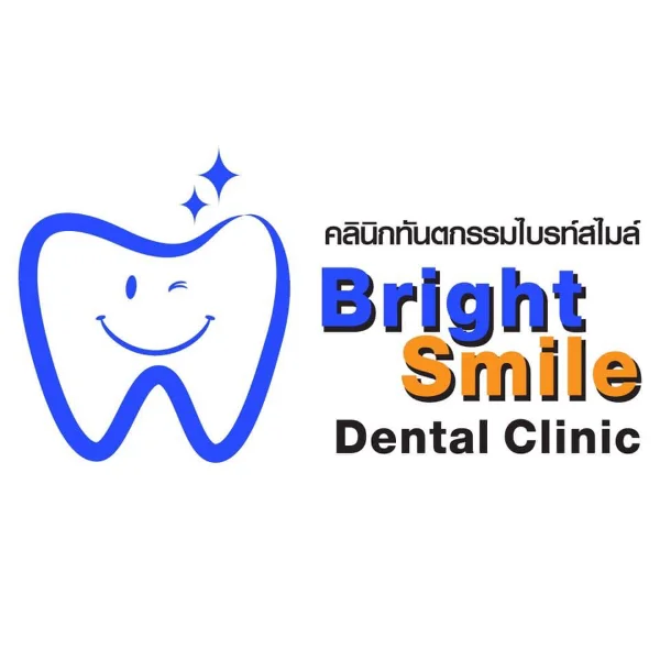 Bright Smile Dental Clinic ประตูน้ำ